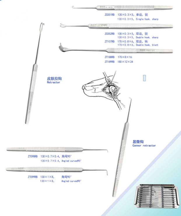 C:Documents and SettingsAdministrator桌面QQ截图20170615171207.png
