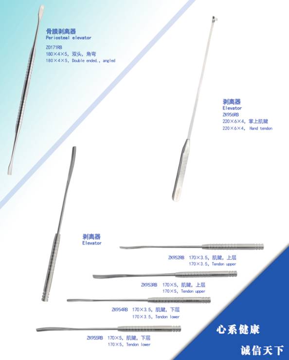 C:Documents and SettingsAdministrator桌面QQ截图20170615171245.png