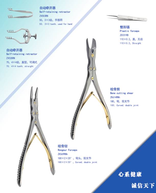 C:Documents and SettingsAdministrator桌面QQ截图20170615171328.png